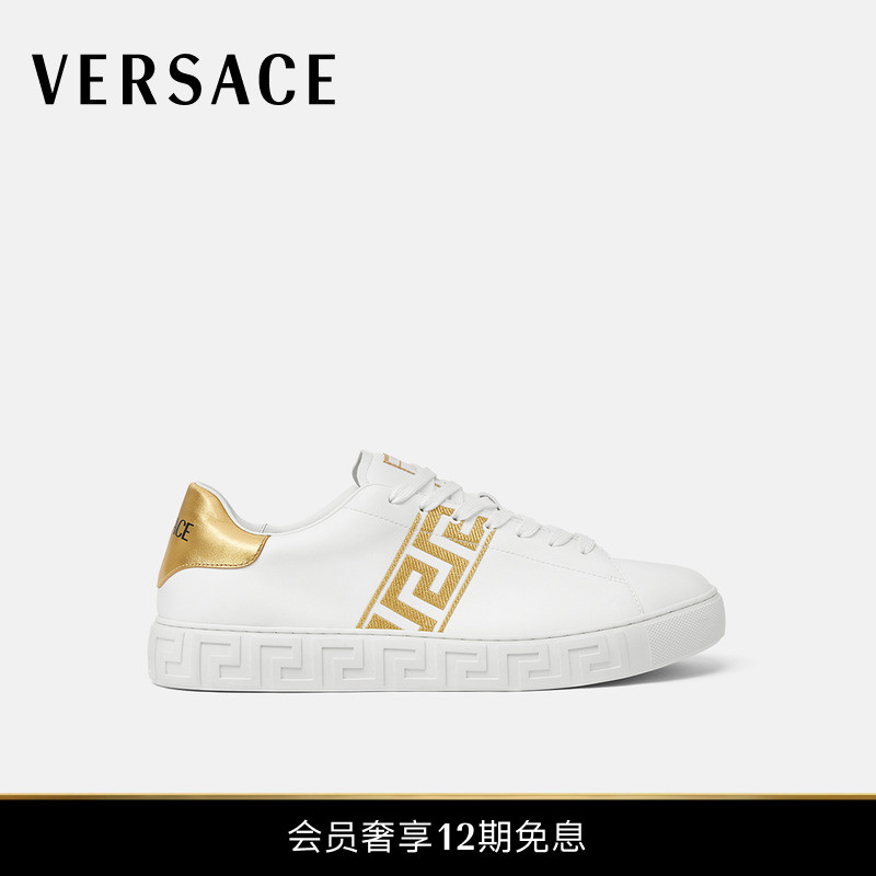 【12期免息】VERSACE/范思哲 男士刺绣Greca运动鞋
