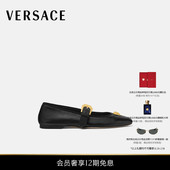 12期免息 VERSACE 范思哲 女士La Medusa芭蕾舞鞋