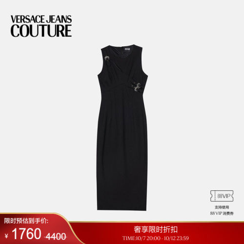 【季末优惠】VERSACE JEANS COUTURE 女士连衣裙