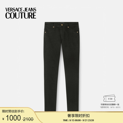 【季末优惠】VERSACE JEANS COUTURE 女士紧身打底裤