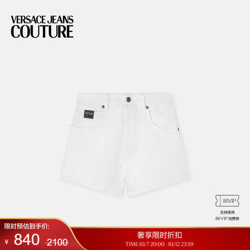 【季末优惠】VERSACE JEANS COUTURE 女士短裤