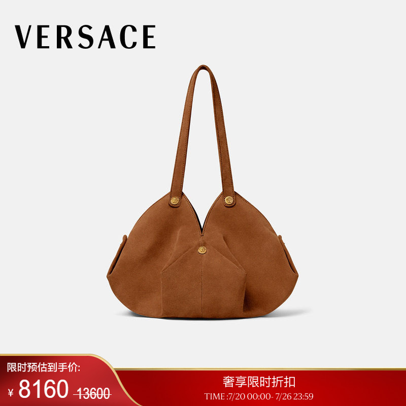 【季末优惠】VERSACE/范思哲  Protea绒面革单肩包