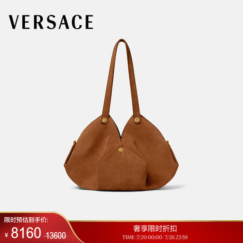 【季末优惠】VERSACE/范思哲  Protea绒面革单肩包
