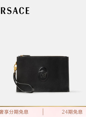 【送礼】VERSACE/范思哲 男士Lou皮革手拿包