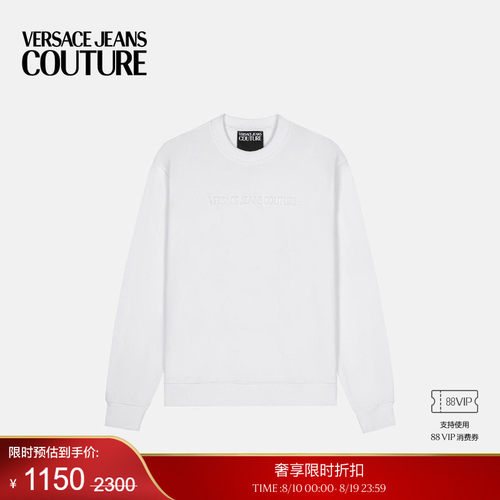 【季末优惠】VERSACE JEANS COUTURE 男士上衣