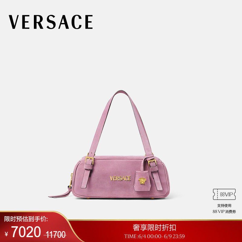 【季末优惠】VERSACE/范思哲 女士Versace Tag绒面革保龄球单肩包