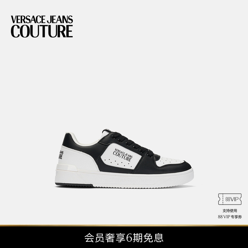 【6期免息】VERSACE JEANS COUTURE 男士Logo Starlight运动鞋