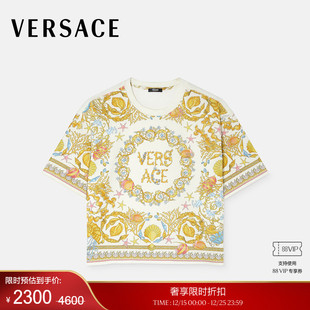 VERSACE 末优惠 范思哲 女士Underwater T恤 Barocco短款 季