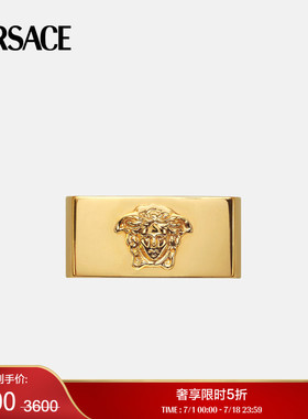【季末优惠】VERSACE/范思哲 男士Medusa Logo戒指
