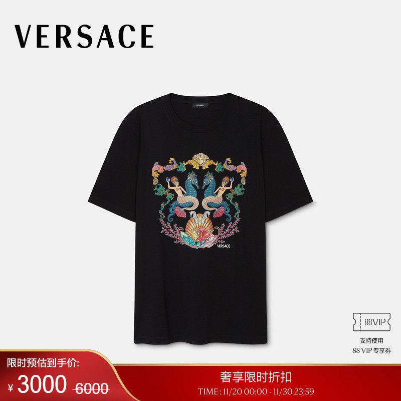 【季末优惠】VERSACE/范思哲 男士T恤
