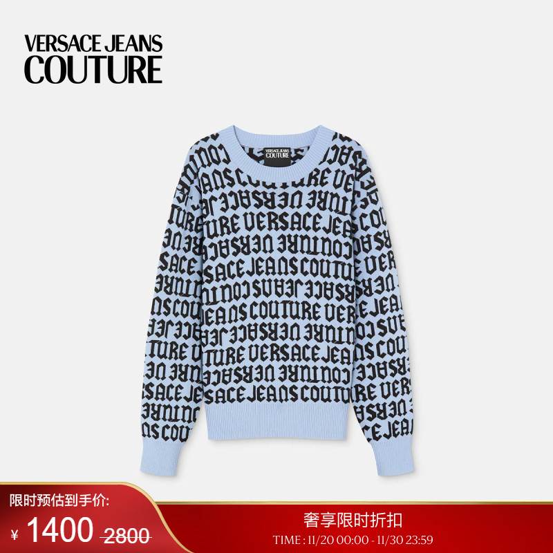 【季末优惠】VERSACE JEANS COUTURE 男士Logomania针织套头衫