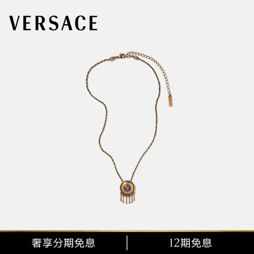 【秋冬新品】VERSACE/范思哲 女士Scudo项链