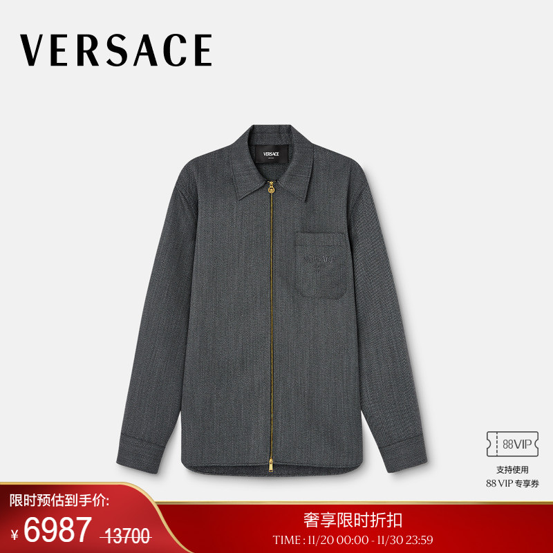 【季末优惠】VERSACE/范思哲 男士Mouliné羊毛拉链束腰夹克
