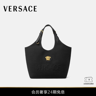 女士La 范思哲 VERSACE Medusa帆布托特包 24期免息