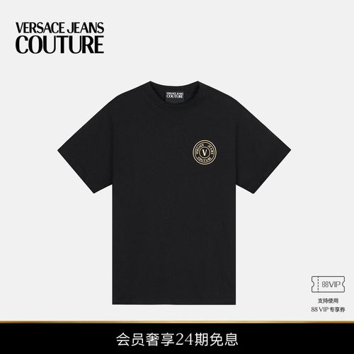 【24期免息】VERSACE JEANS COUTURE 男士T恤