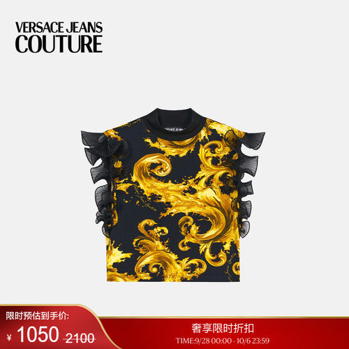 【季末优惠】VERSACE JEANS COUTURE 女士上衣