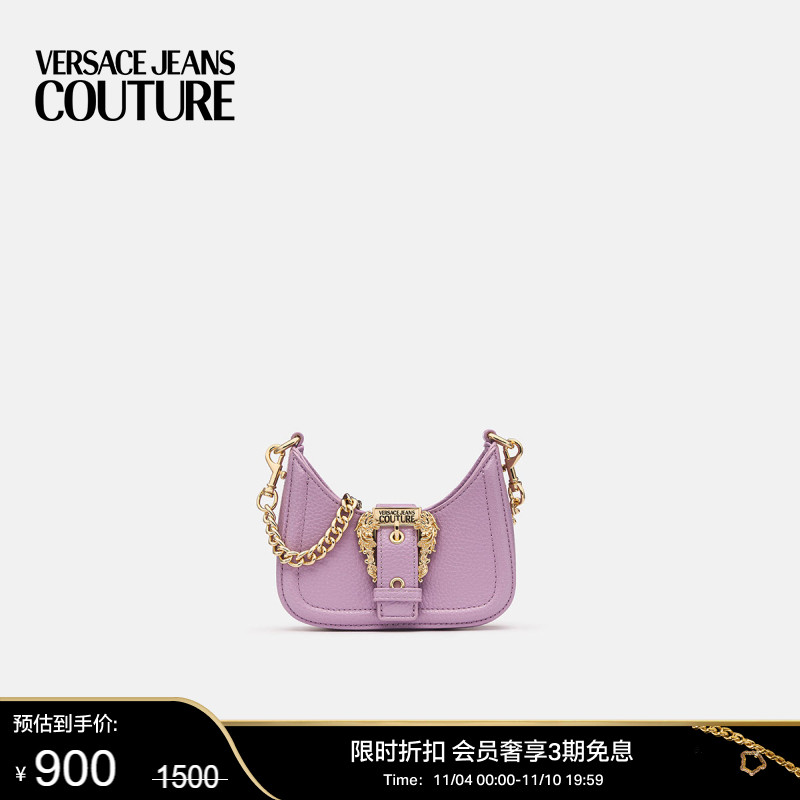 【限时优惠】VERSACE JEANS COUTURE女士背提包单肩链条小月牙包