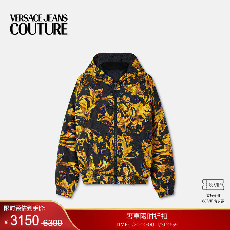 【季末优惠】VERSACE JEANS COUTURE Barocco双面羽绒夹克