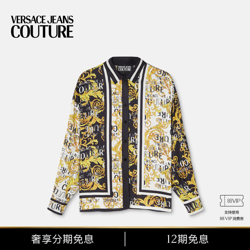【12期免息】VERSACE JEANS COUTURE 女士Logo Couture衬衫
