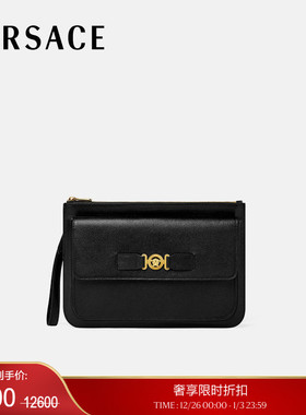 【季末优惠】VERSACE/范思哲 男士Medusa Biggie大手拿包