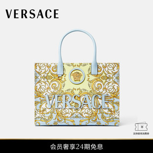 女士La 范思哲 VERSACE Medusa印花大号帆布托特包 24期免息