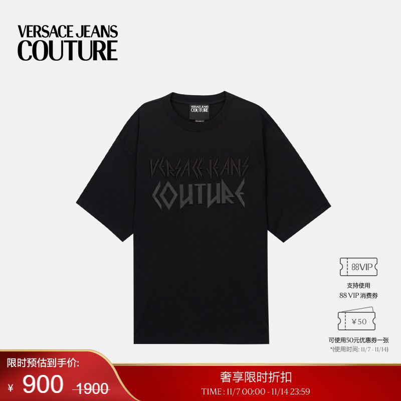 【季末优惠】VERSACE JEANS COUTURE 男士T恤