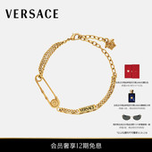 送礼 VERSACE 范思哲 Safety Pin手链