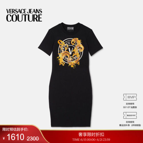 【季末优惠】VERSACE JEANS COUTURE 女士连衣裙