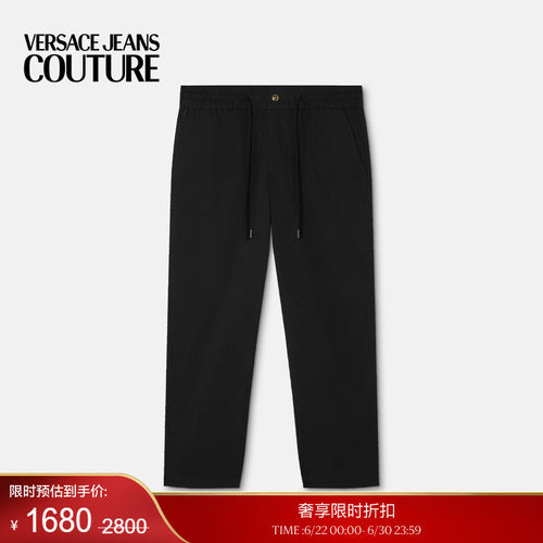 【季末优惠】VERSACE JEANS COUTURE 男士裤子