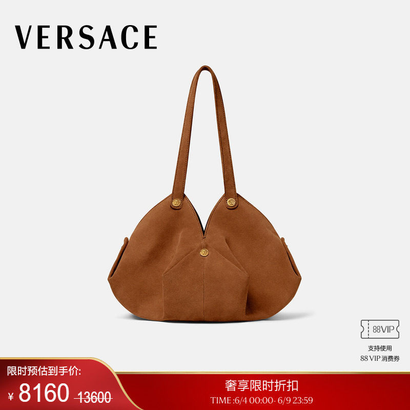 【季末优惠】VERSACE/范思哲  Protea绒面革单肩包