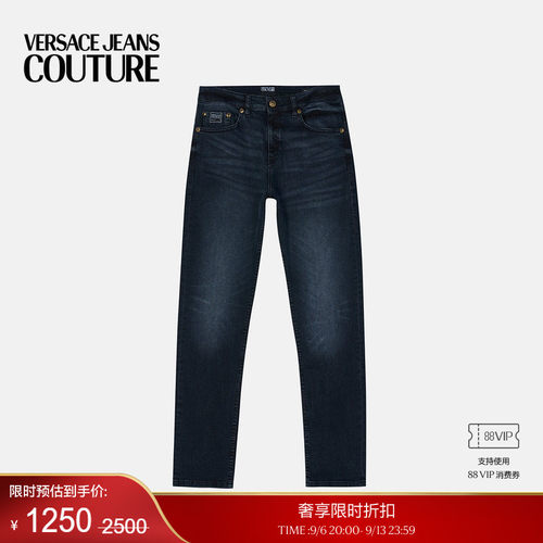 【季末优惠】VERSACE JEANS COUTURE 男士牛仔裤