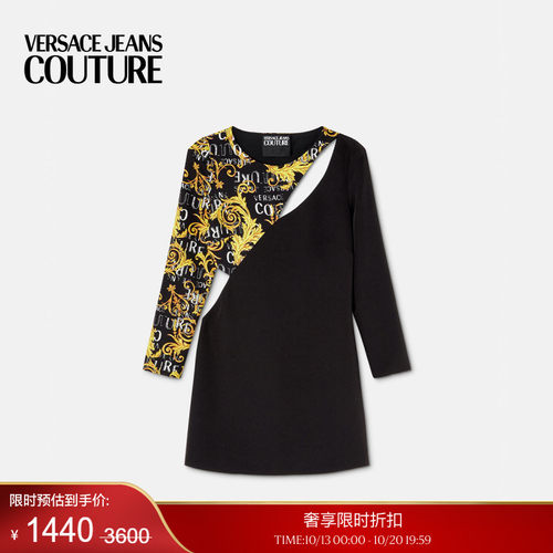 【季末优惠】VERSACE JEANS COUTURE Logo Couture镂空迷你连衣裙