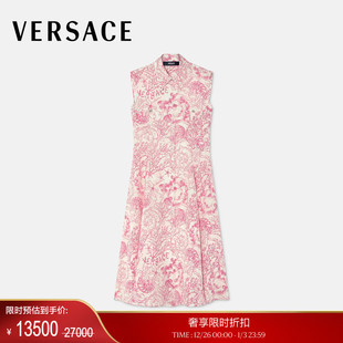 VERSACE 末优惠 范思哲 Underwater 连衣裙 Barocco迷笛衬衫 季