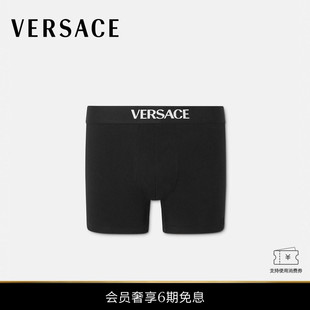 范思哲 VERSACE 男士 Versace 平角裤 Logo长款 6期免息