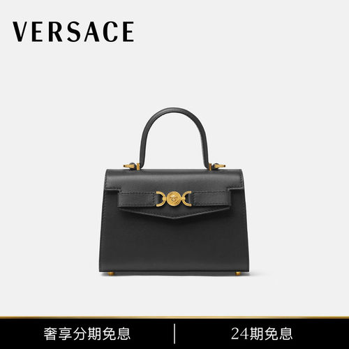 【24期免息】VERSACE/范思哲 女士Medusa '95小号手袋