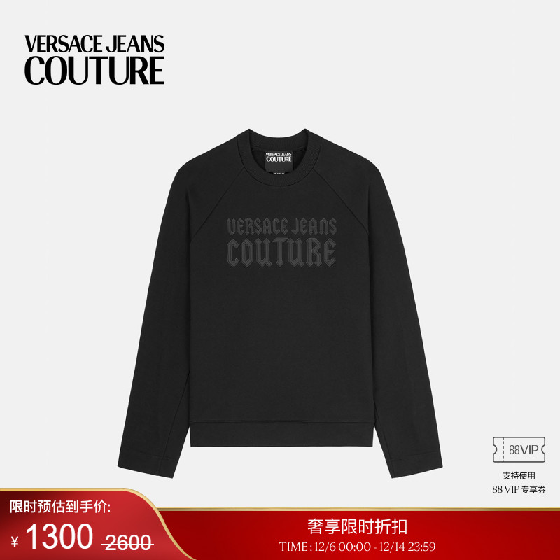 【季末优惠】VERSACE JEANS COUTURE 男士上衣