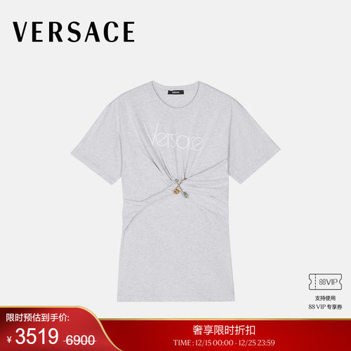 【季末优惠】VERSACE/范思哲1978 Re-Edition Logo Safety PinT恤