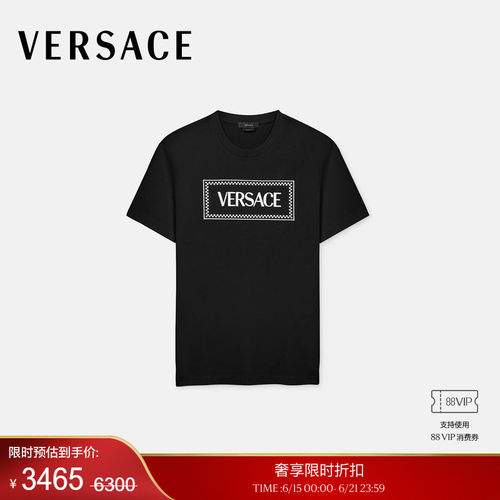 【季末优惠】VERSACE/范思哲 男士刺绣Logo T恤