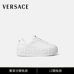 【12期免息】VERSACE/范思哲 女士La Greca防水台运动鞋