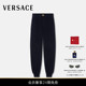 新品 VERSACE 范思哲 男士 羊绒混纺针织运动裤
