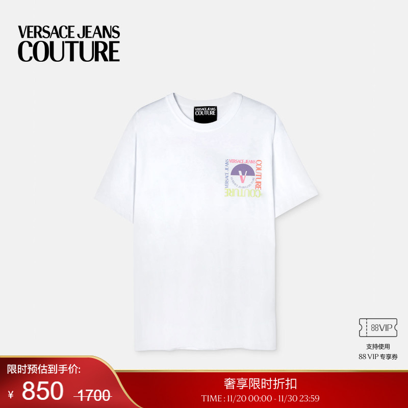 【季末优惠】VERSACE JEANS COUTURE 男士T恤