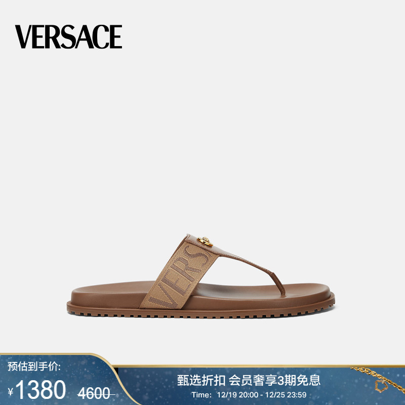 【甄选折扣】 VERSACE/范思哲 男士Versace Allover凉鞋