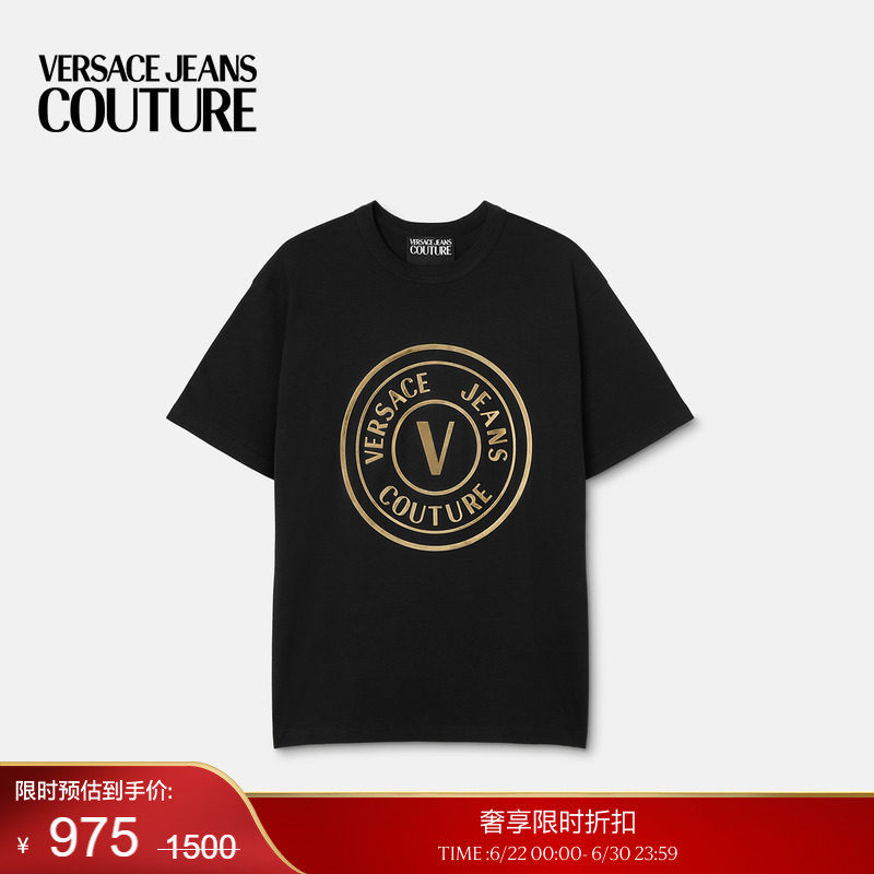 【季末优惠】VERSACE JEANS COUTURE 男士印花棉质平纹针织T恤 - 实物图