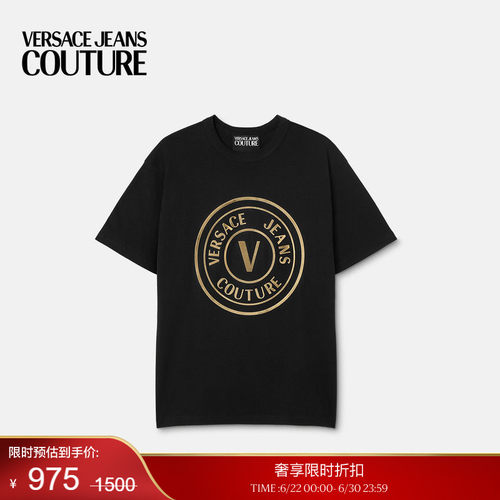 【季末优惠】VERSACE JEANS COUTURE 男士印花棉质平纹针织T恤