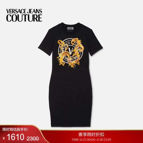 【季末优惠】VERSACE JEANS COUTURE 女士连衣裙