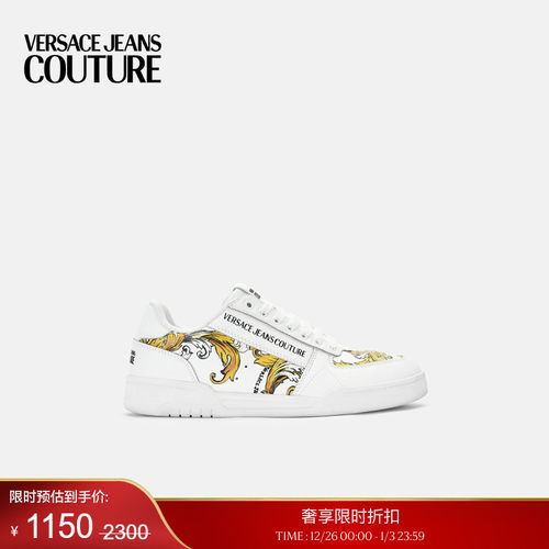 【季末优惠】VERSACE JEANS COUTURE 男士运动鞋