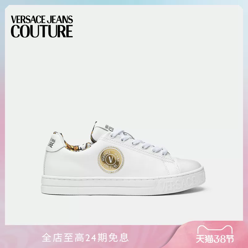 Женские кроссовки Versace Jeans Couture Court88V Badge Baroque Sports Casual Shoes Little White Shoes