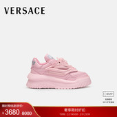 季 末优惠 VERSACE 范思哲 女士Odissea运动鞋