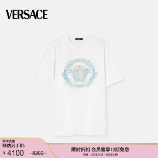 Wave 男士 VERSACE Crest刺绣T恤 末优惠 Barocco 范思哲 季