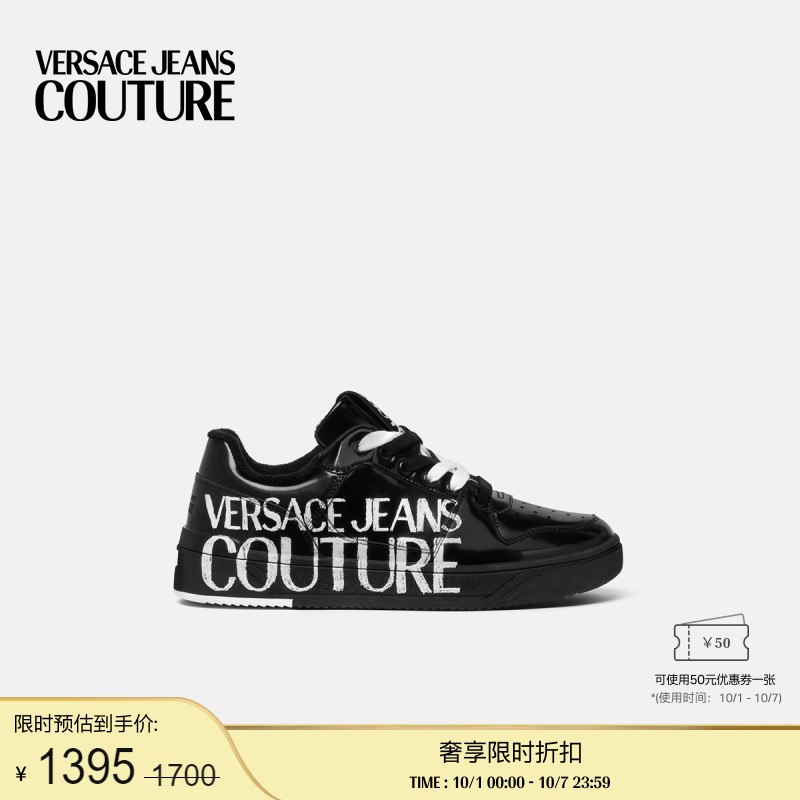 【季末优惠】VERSACE JEANS COUTURE 男士休闲鞋